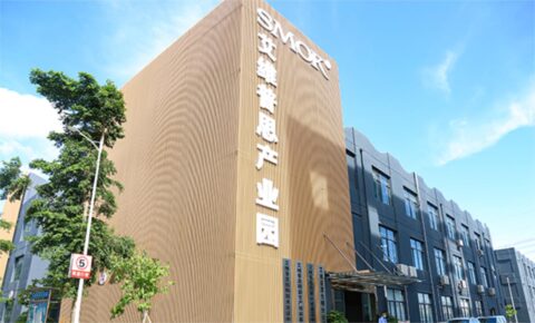 Read more about the article Shenzhen SMOK Electronics Co., Ltd.