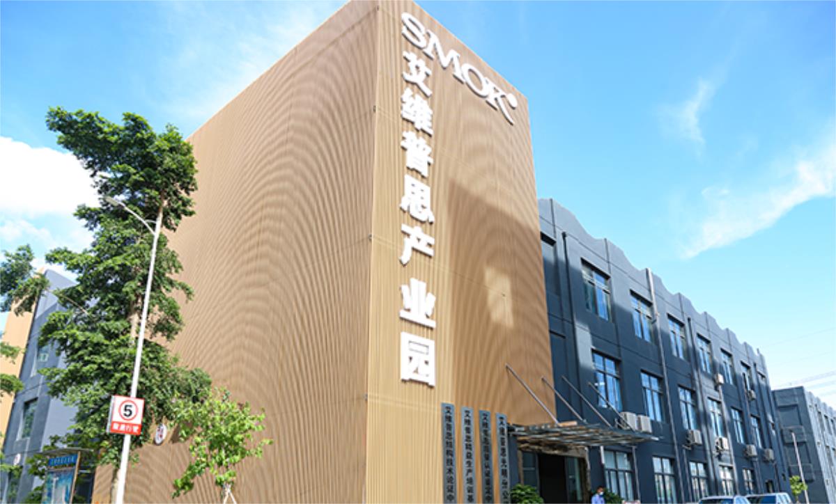 You are currently viewing Shenzhen SMOK Electronics Co., Ltd.